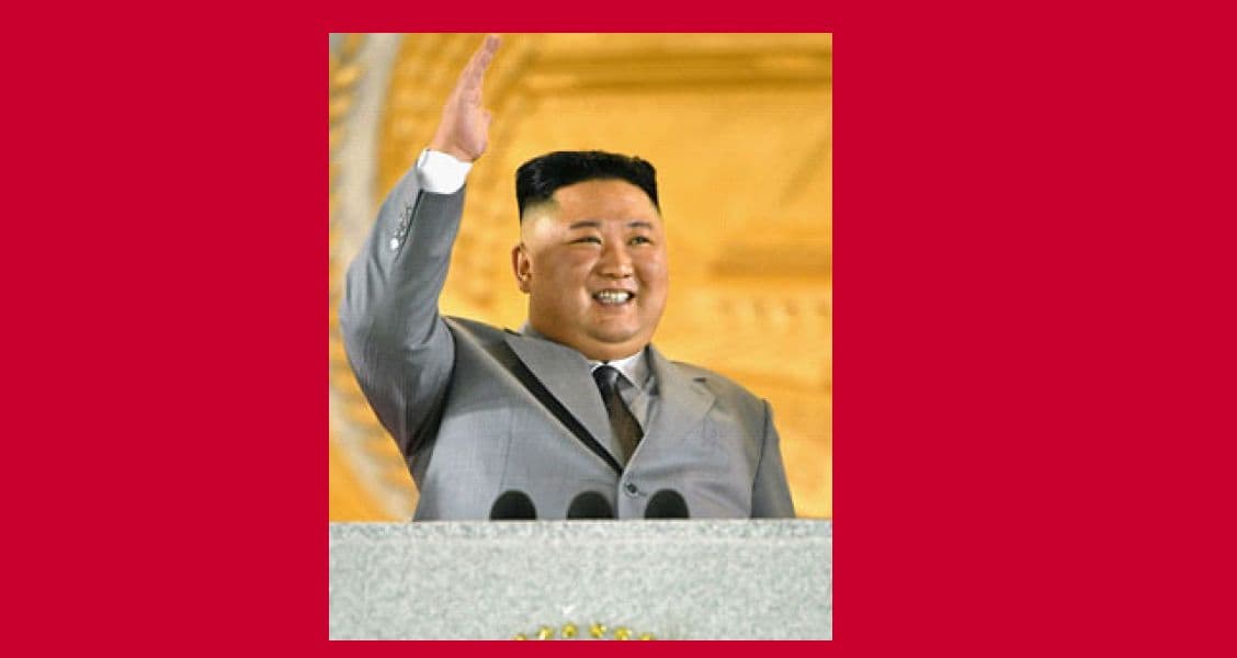 KIM JONG UN