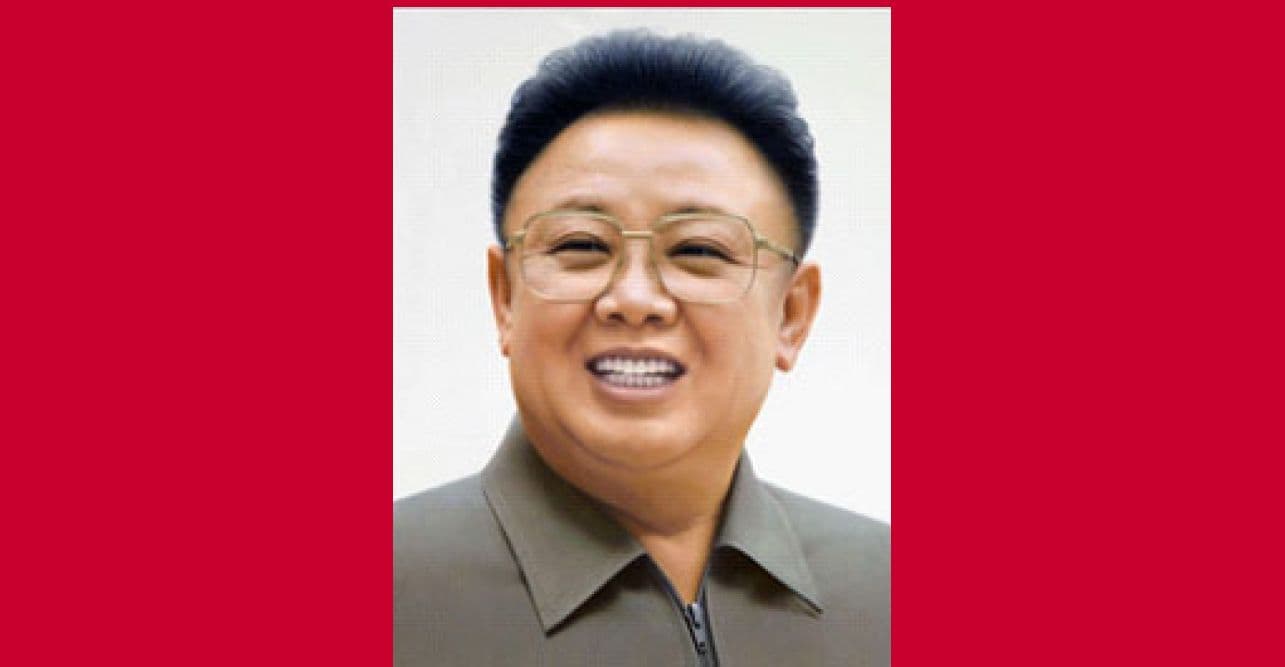 KIM JONG IL