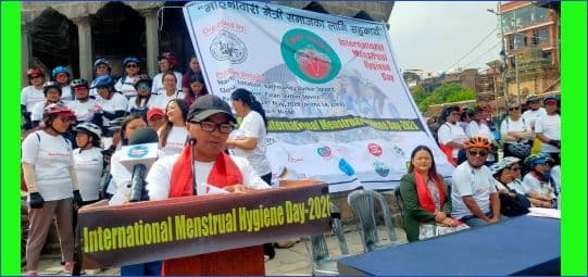महिनावारी स्वच्छता संसदमा मुद्दा लैजाने प्रतिबद्धता