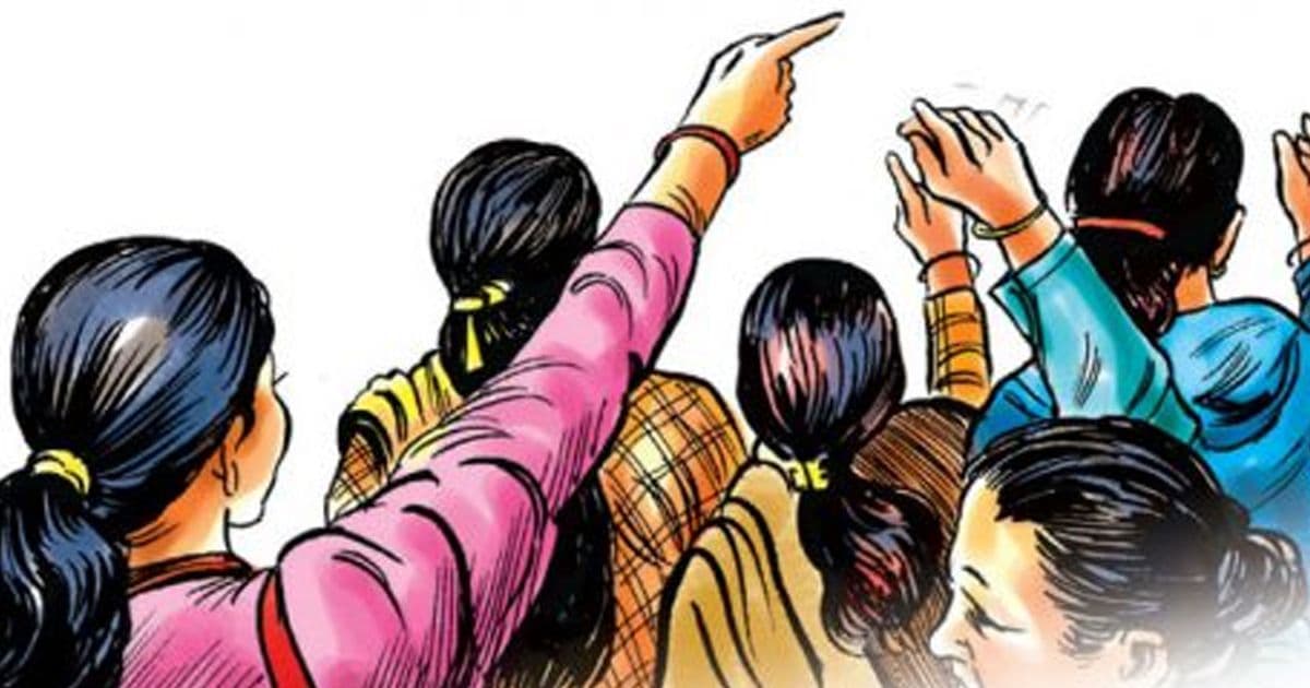 आजदेखि अन्तर्राष्ट्रिय लैंगीक हिंसा विरुद्धको अभियान सुरू