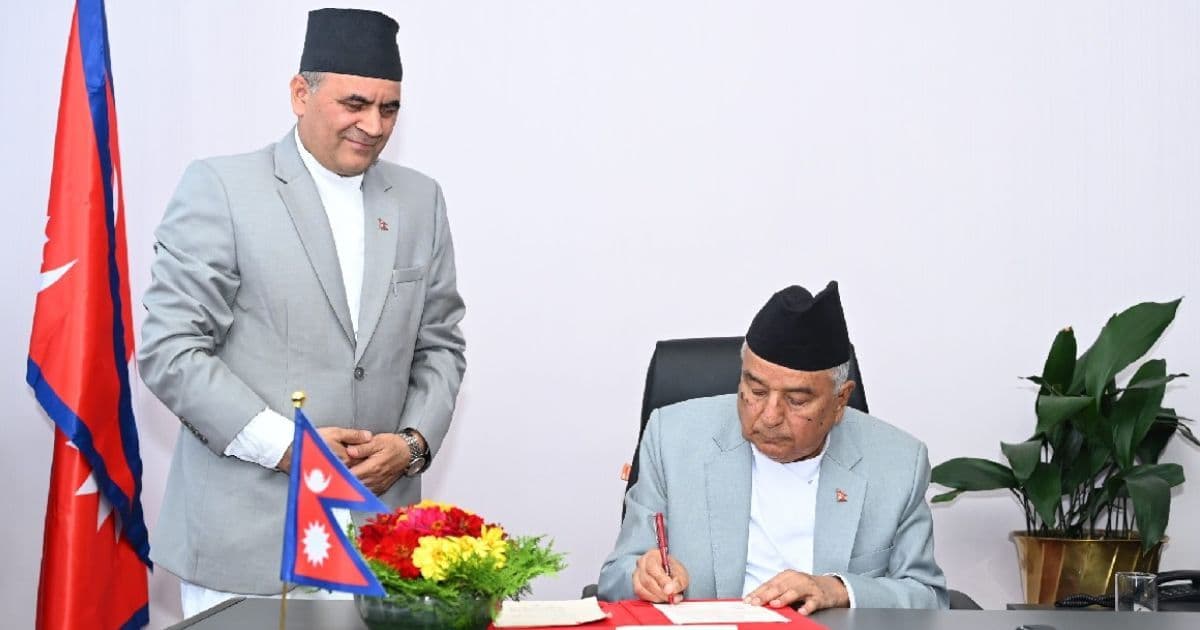 राष्ट्रपति पौडेलद्वारा निर्वाचनसम्बन्धी अध्यादेश जारी