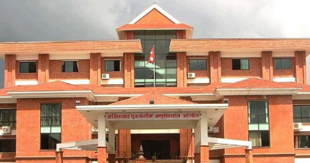 पूर्वइन्जिनियर कोईरीविरुद्ध भ्रष्टाचार मुद्दा