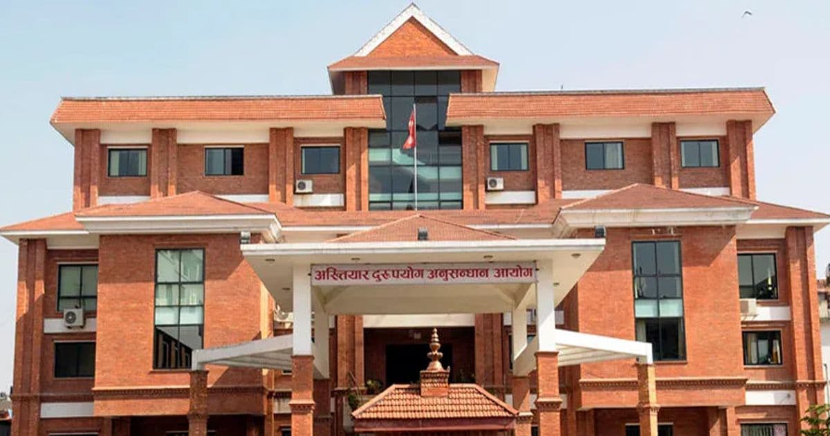 घुससहित तीन जना कर्मचारी रंगेहात पक्राउ