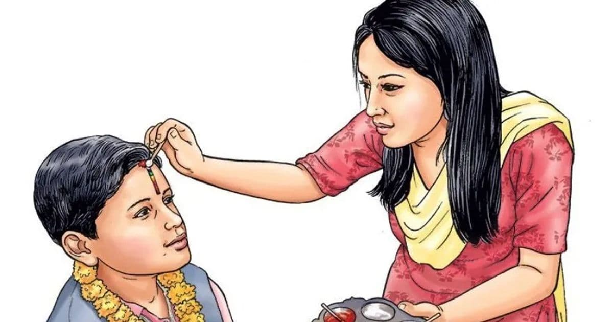 भाइटीकाको शुभ साइत बिहान ११ बजे ३९ मिनेटमा