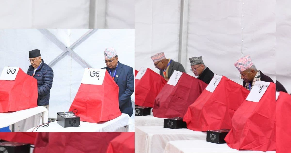 एमाले महाधिवेशनकाे मतदान धमाधम