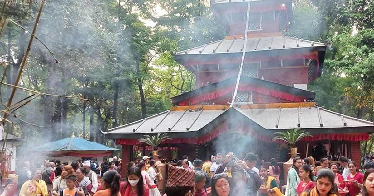 चैतेदशैँ पर्व मनाइँदै