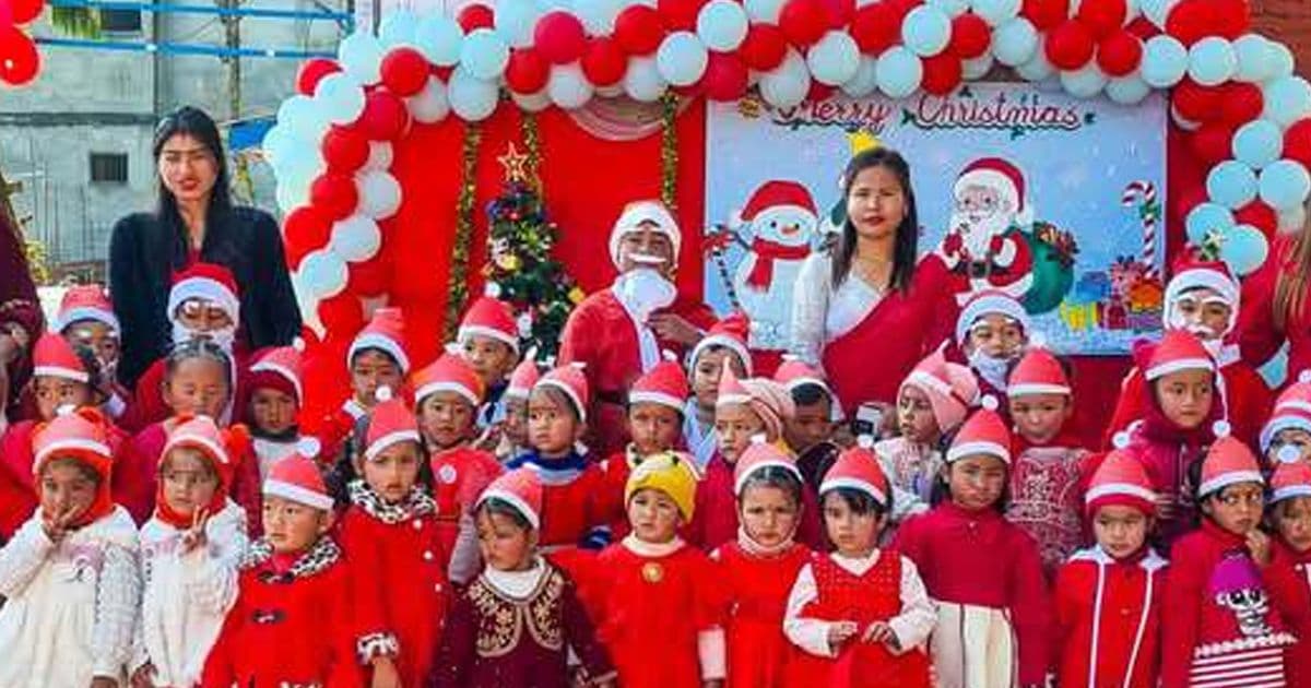 आज क्रिसमस डे सार्वजनिक बिदा