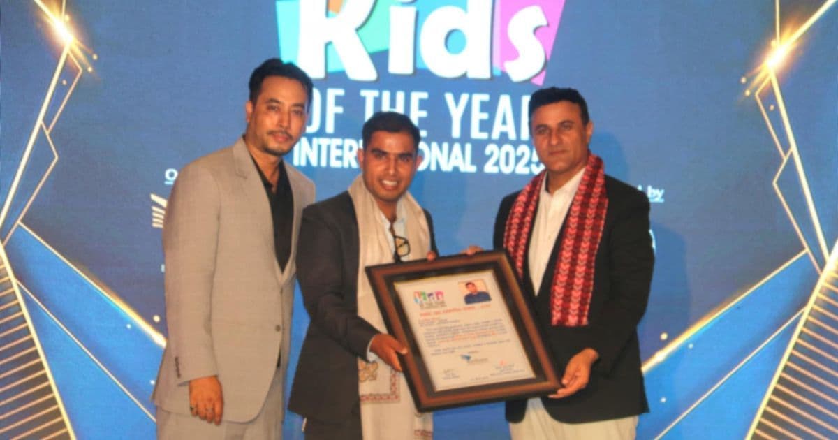 ‘उत्कृष्ट युवा पत्रकारिता सम्मान – २०२५’ अरविन्द्र गौतमलाई प्रदान