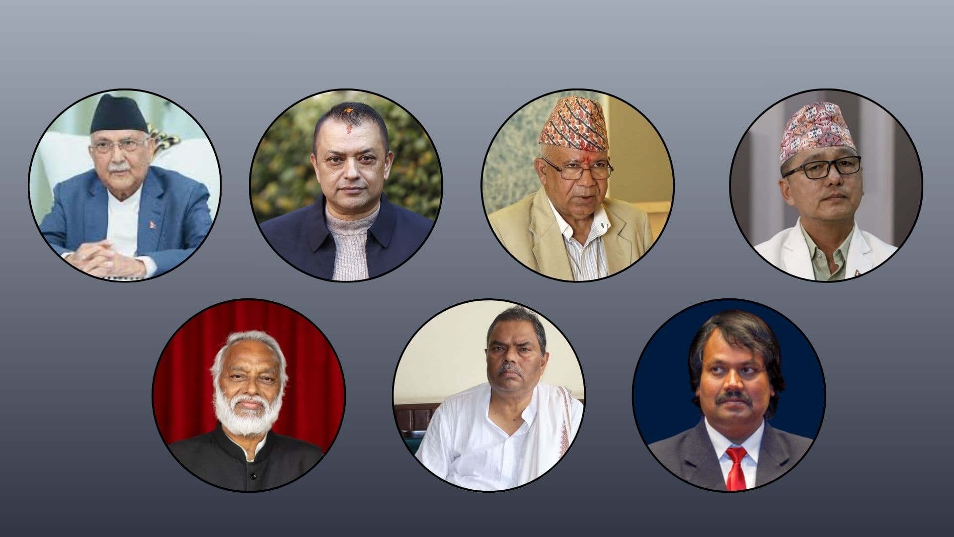 पुराना पार्टीका अधिकांश नेता पराजित