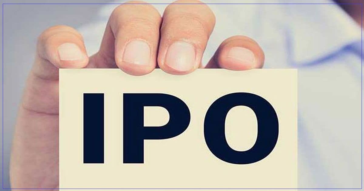 आजदेखि ओम मेगाश्रीको आइपीओ बिक्री खुला