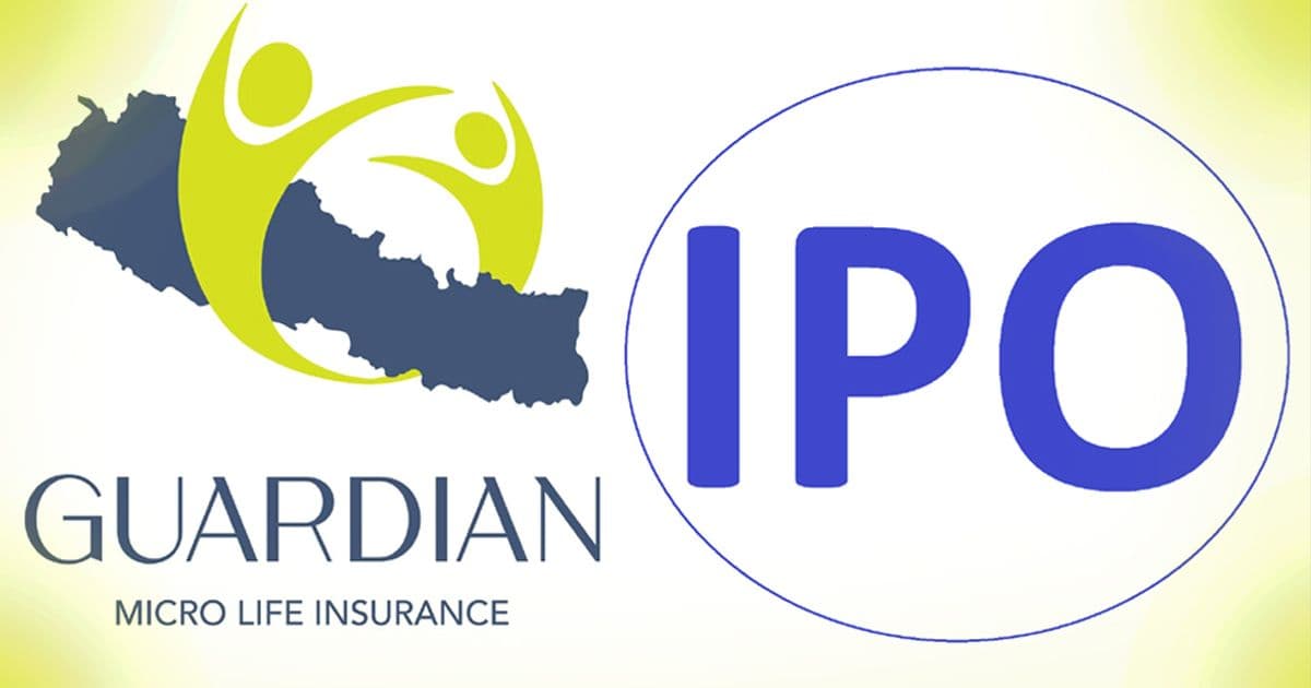 गार्डिन माइक्रोलाइफको आईपीओ आवेदन खुल्यो