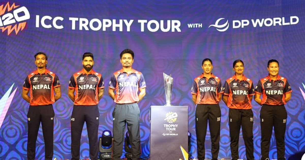 टी-२० विश्वकपका लागि नेपाली राष्ट्रिय टिमको जर्सी सार्वजनिक