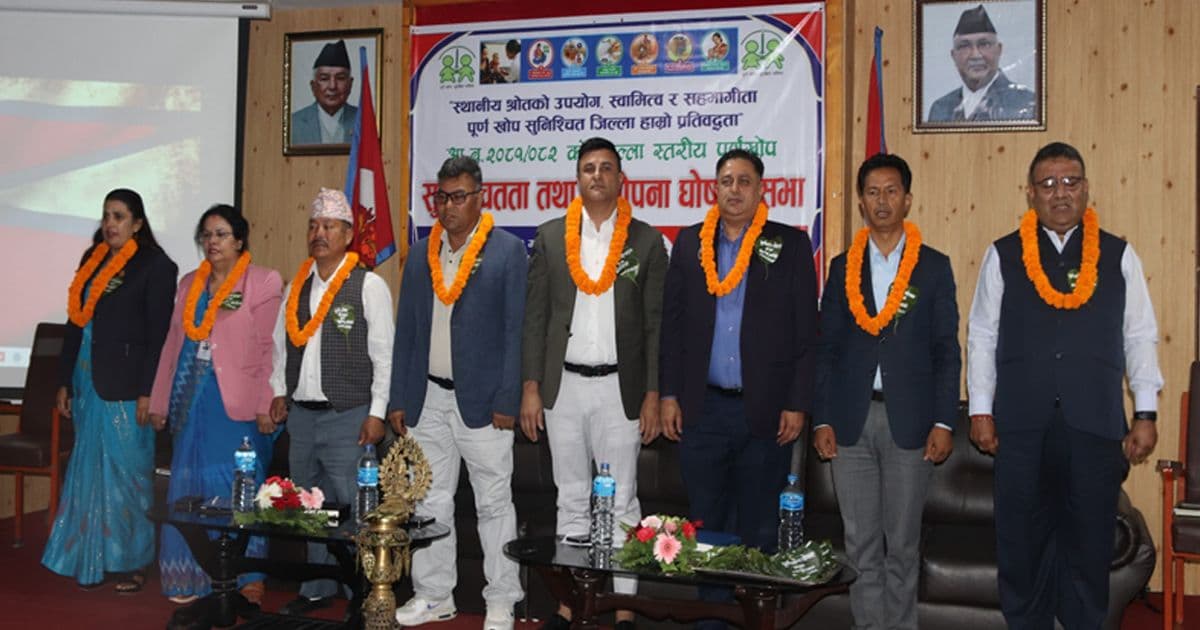 काभ्रेलाई पूर्ण खोप सुनिश्चित जिल्ला घोषणा गरियो