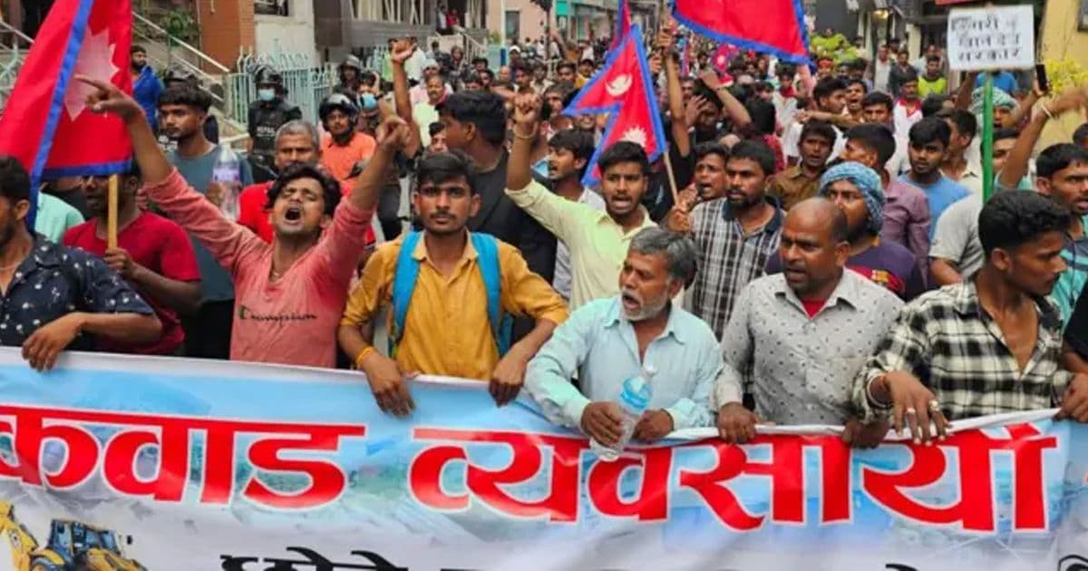 कवाड व्यवसायीले महानगर घेराउ गर्ने