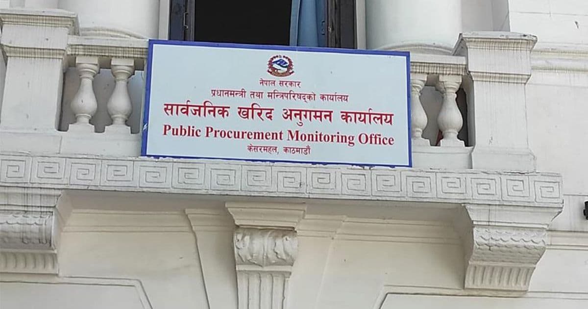 विभिन्न ४ निर्माण कम्पनीलाई कालोसूचीमा