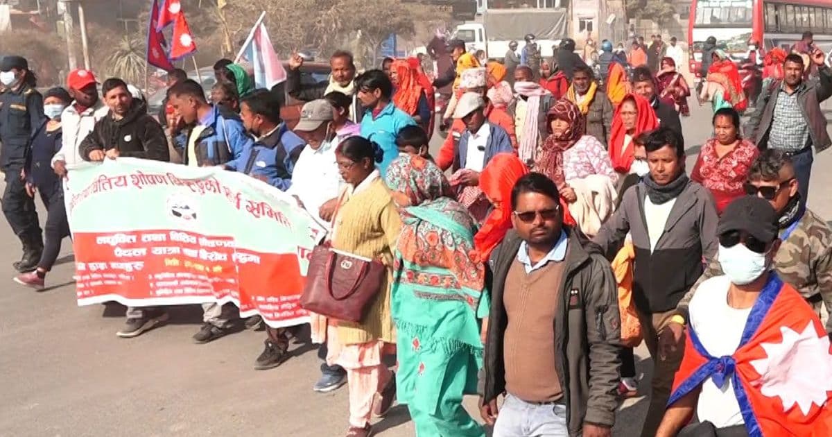 लघुवित्त पीडितहरूको काठमाडौँमा आन्दोलन