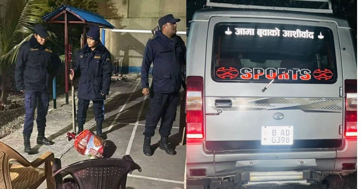 सिन्धुलीकाे एसबीआई बैंकमा लुटपाट