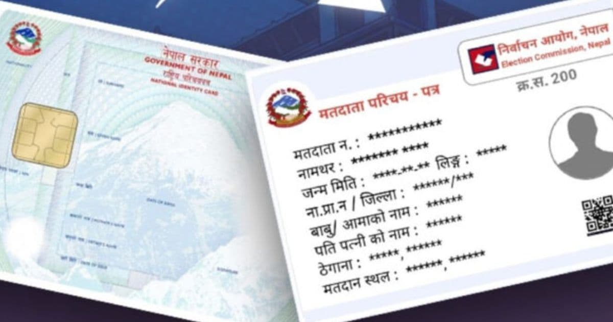 राष्ट्रिय परिचयपत्रमार्फत मतदाता नामावलीमा दर्ता गर्न सकिने