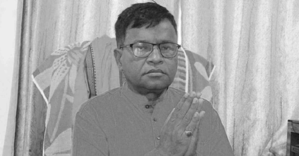 हंसपुर नगरपालिका प्रमुख यादवको निधन