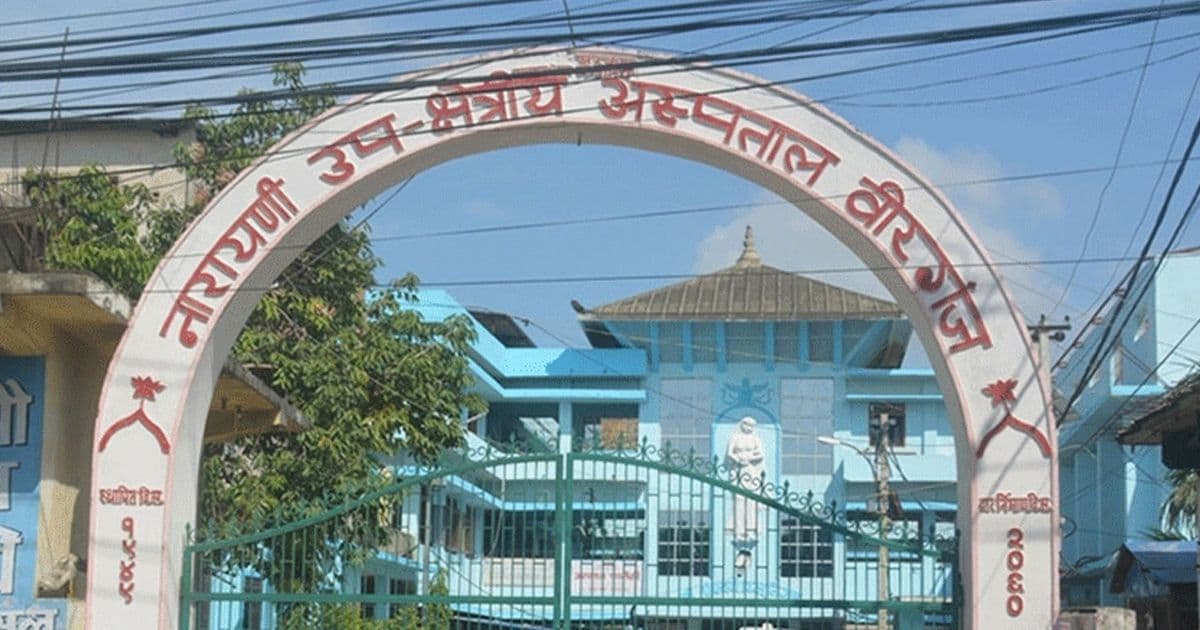 विवाद टुङ्गो नलाग्दा अस्पतालको भवन निर्माण अलपत्र