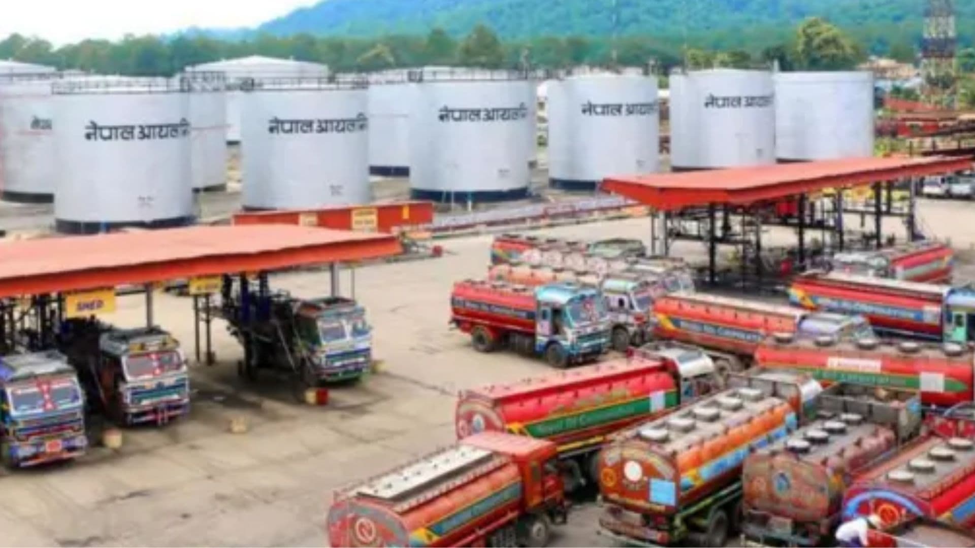 सात महिनामा सवा १ खर्वकाे पेट्रोलियम पदार्थ आयात