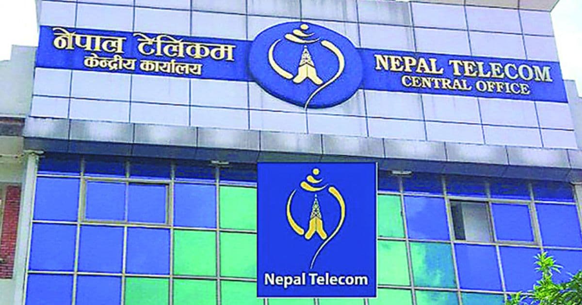 नेपाल टेलिकमको सेवा सुचारु