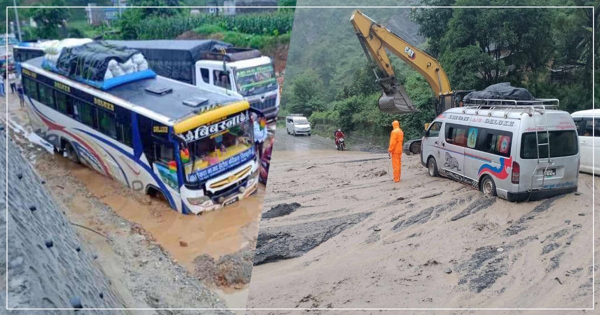 राप्ती लोकमार्ग अवरुद्ध,बिपी राजमार्ग एकतर्फी सञ्चालन