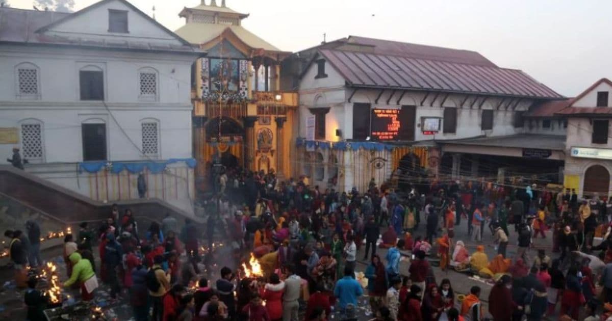 पशुपतिमा बिहानैदेखि शतबीज छर्नेको घुइँचो