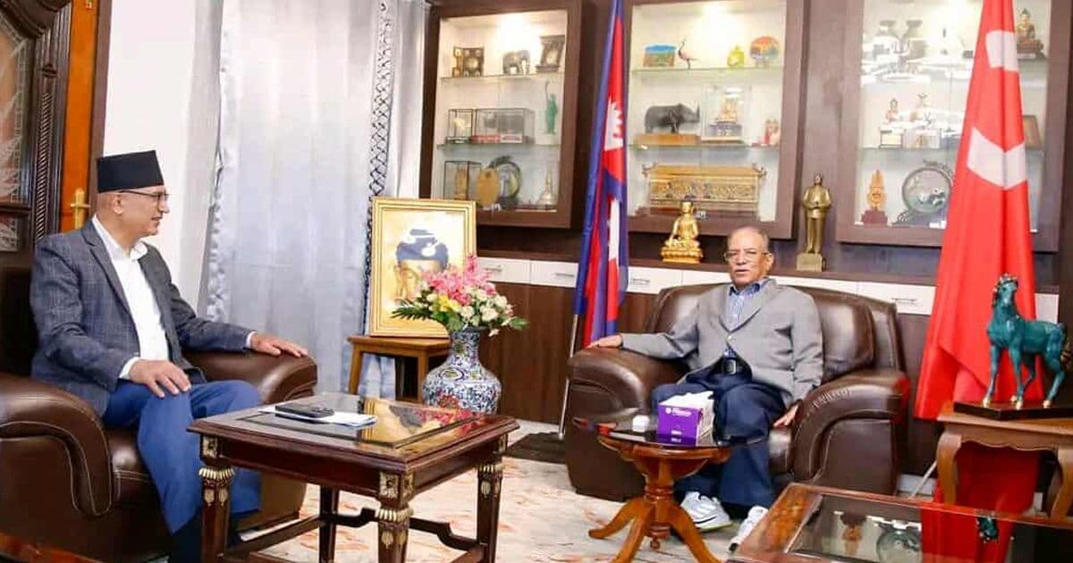 अर्थमन्त्री पौडेल र माओवादी अध्यक्ष प्रचण्डबीच भेटवार्ता