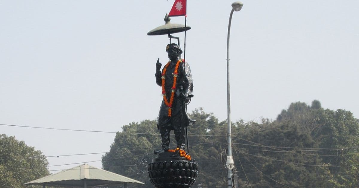 आज ३०२औँ जन्मजयन्ती तथा राष्ट्रिय एकता दिवस मनाइँदै