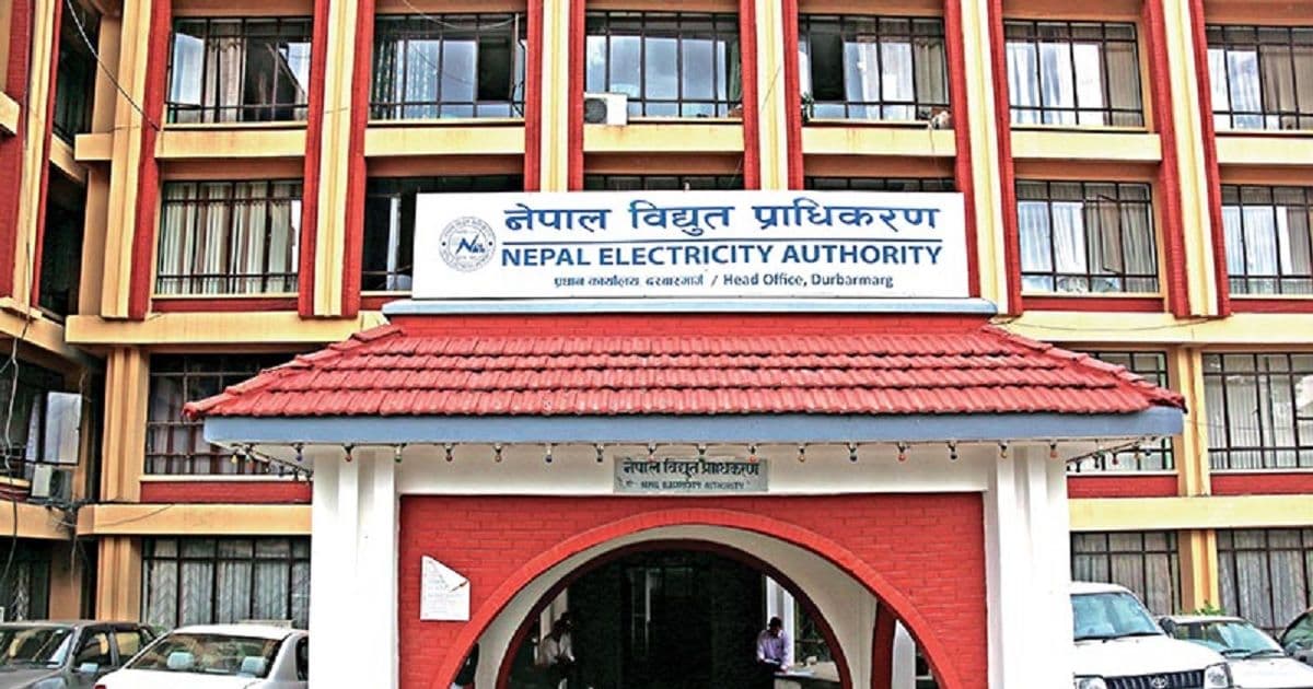 उपत्यकामा आजदेखि पाँच घण्टा विद्युत् अवरुद्ध हुने