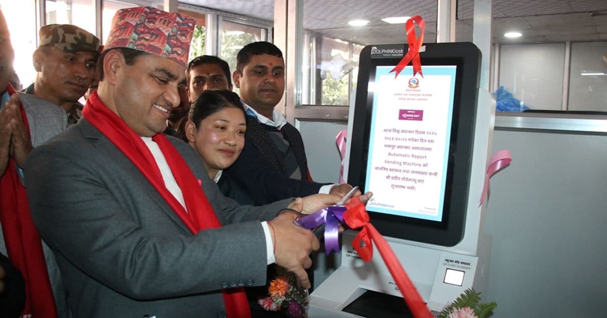 सरकारी अस्पतालका फार्मेसीले औषधि छैन भने कारबाही गर्ने