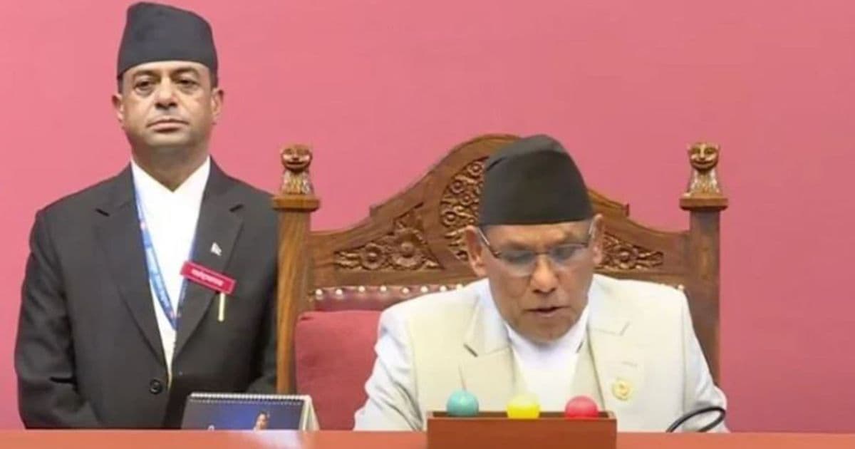 राष्ट्रिय सभाको १९औँ अधिवेशन सुरु हुँदै