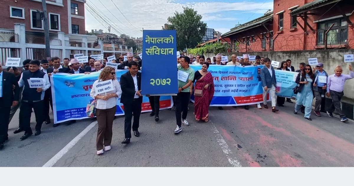 संविधान दिवसका अवसरमा शान्ति र्‍याली