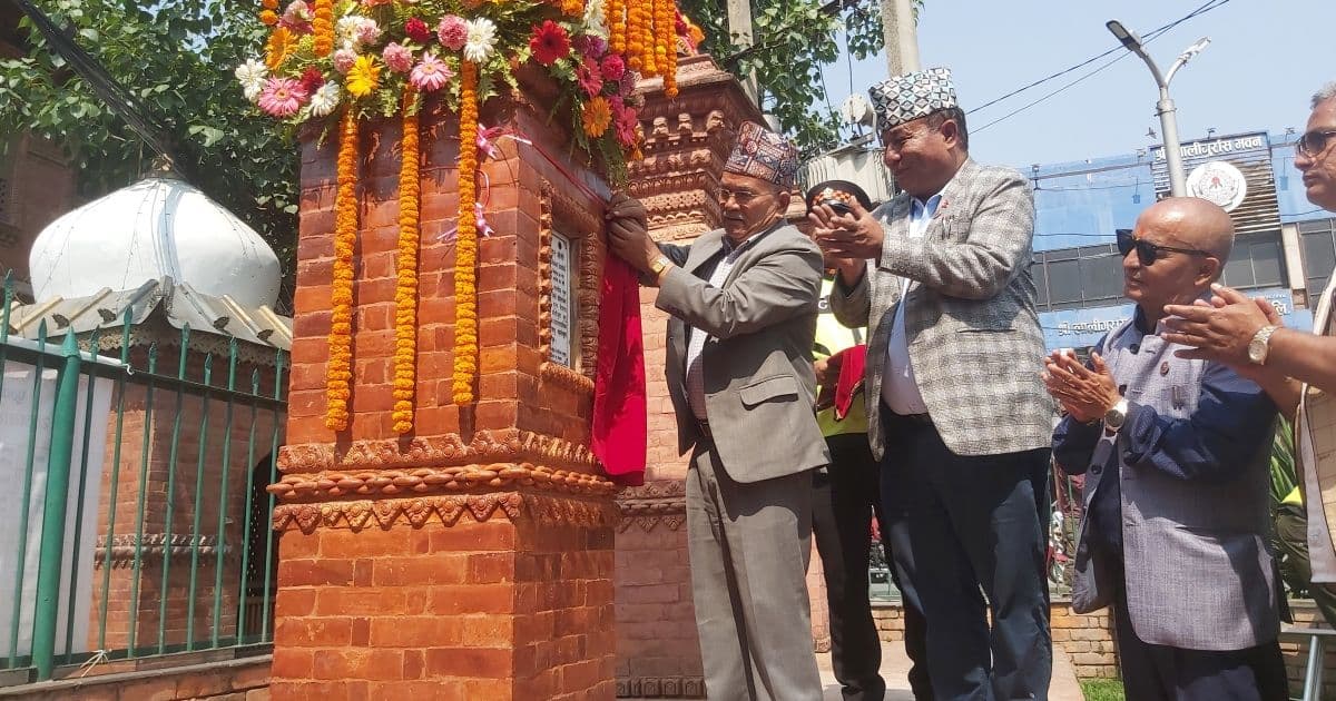 शताब्दीपुरुष जोशीको सालिक अनावरण 