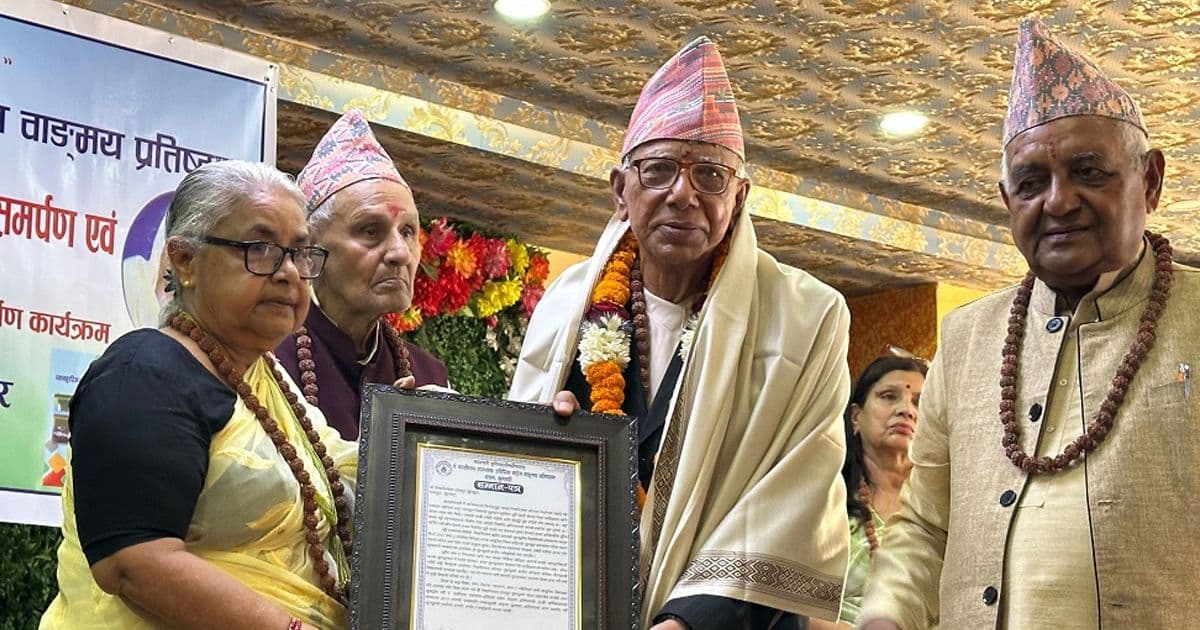 तीन स्रष्टा र दुई संस्था सम्मानित