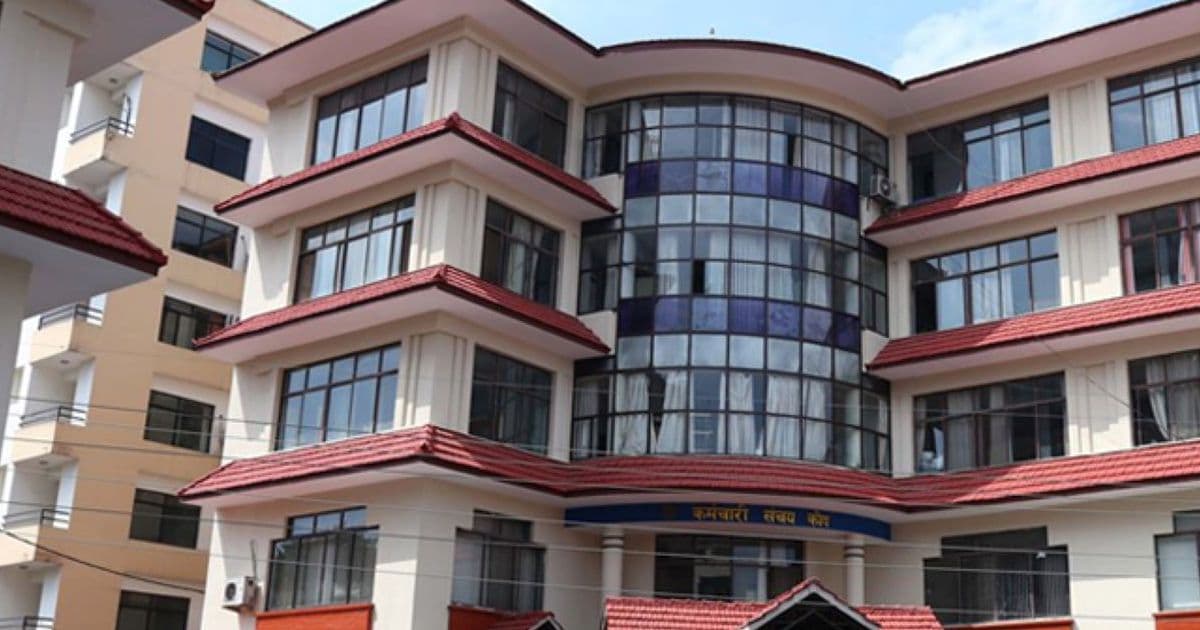 सञ्चय कोषमा ३८ कर्मचारीको दरखास्त माग