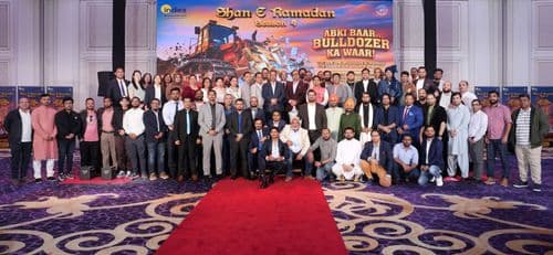 इन्डेक्सको ‘चौथो संस्करण’ मा भाग्य बदल्ने योजना