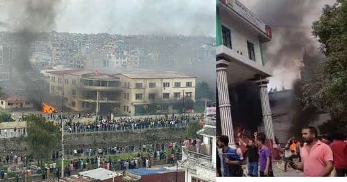 एमाले र काँग्रेसकाे पार्टी कार्यालयमा आगजनी