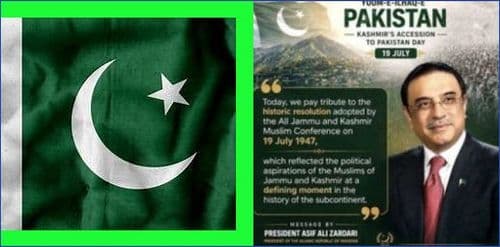 President of the Pakistan on Kashmir’s Accession to Pakistan Day