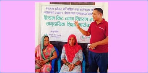 नरैनापुरका एकसय महिलाहरुलाई फ्रिडम किट ब्याग्स बितरण 