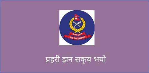 नेपाल वायुसेवा निगमका दुई कर्मचारी पक्राउ