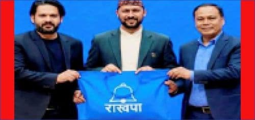 कसले फुटाउँछ, कसले जुटाउँछ ?