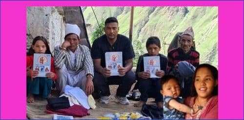 मुगुका विष्णुकुमार भाम र समाजसेवा