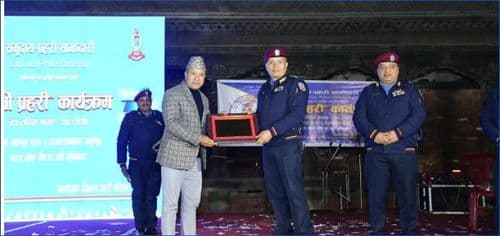 अपराध रहित समाज निर्माणमा नागरिकको सहकार्य आवश्यक : प्रहरी महानिरीक्षक दान बहादुर कार्की 