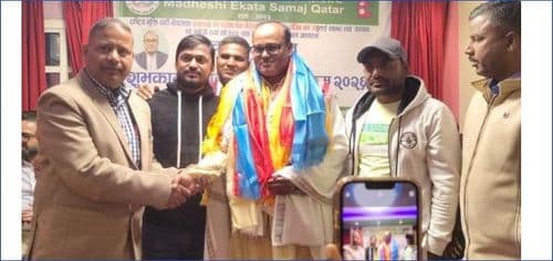 डा.राजीव झालाई कतारमा सम्मान