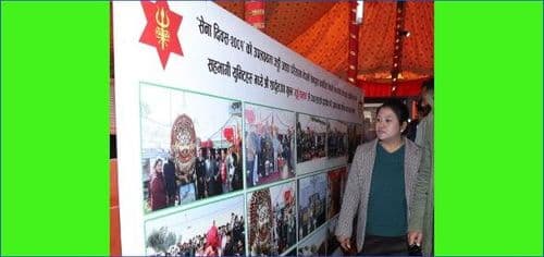 नेपाली सेनाको फोटो प्रदर्शनी