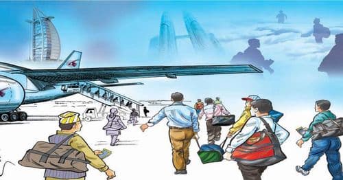 अवकाशेहरु पेन्सनको गाँस, विदेशमा बास