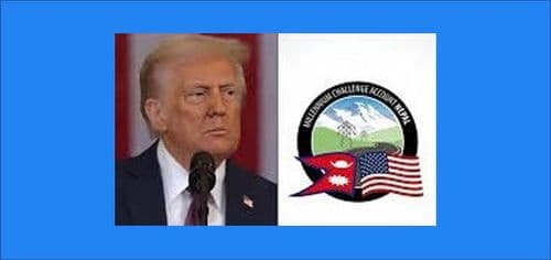 एमसीसी तीब्र गतिमा