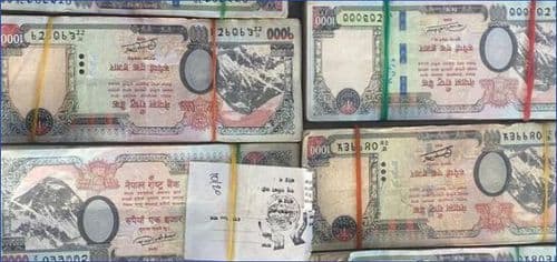 श्रोत नखुलेको अठार लाख पचास हजार नियन्त्रणमा